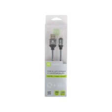 Кабель HARPER BRCH-510 SILVER USB - Lightning, Длина кабеля: 1м
