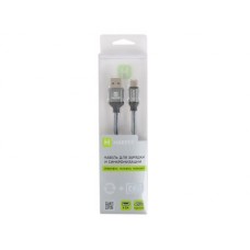 Кабель HARPER BRCH-710 SILVER USB - TYPE C, Длина кабеля: 1м