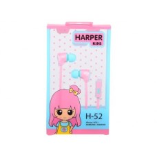 Гарнитура HARPER KIDS H-52 pink