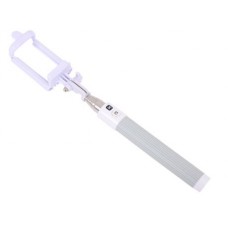 Монопод HARPER RSB-105 Grey