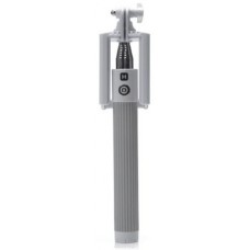 Harper RSB-105, Grey монопод