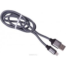 Harper Brch-510, Silver кабель USB - Lightning (1 м)