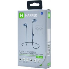 Наушники Harper HB-305, Silver