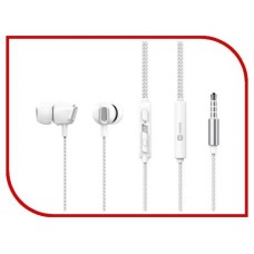 Harper HV-406 White