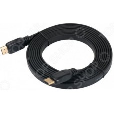 Кабель HDMI Harper DCHM-443