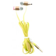 Наушники Harper HV-608 Yellow