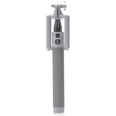 Штатив Harper RSB-105 Grey