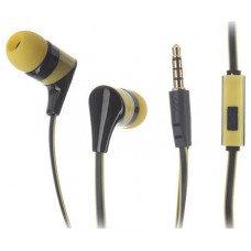 Наушники Harper KIDS H-34 Yellow
