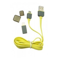 Кабель HARPER USB - microUSB / Lightning (CCH-517) 0.2 м желтый