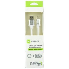 Кабель HARPER SCH-730 white