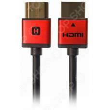 Кабель Harper DCHM-793
