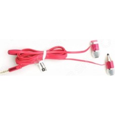 Наушники-вкладыши Harper HV-608