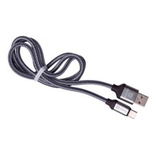 Кабель Harper BRCH-710 Silver