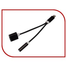 Аксессуар HARPER IPC-308 Black
