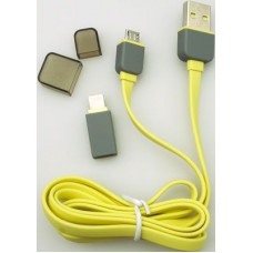 Кабель Harper CCH-517 white