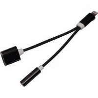 Переходник Harper IPC-308 black