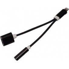 Переходник Harper IPC-308 black