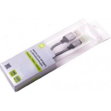 Кабель Harper BRCH-710 SILVER