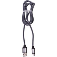 Кабель Harper BRCH-310 SILVER