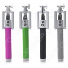 Монопод для селфи Harper RSB-105