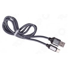 Кабель Harper BRCH-710
