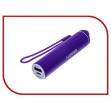 Аккумулятор Harper PB-2602 2200mAh Purple