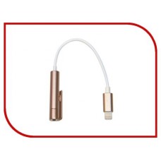 Аксессуар HARPER IPC-808 Gold
