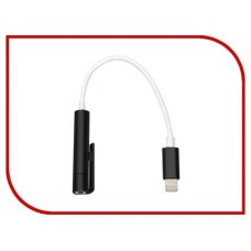Аксессуар HARPER IPC-808 Black
