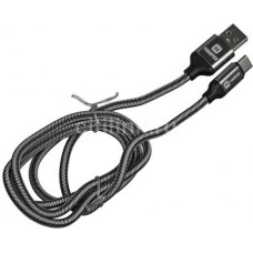 Кабель HARPER USB Type-C - USB 2.0, 1.0м, серебристый [brch-710]
