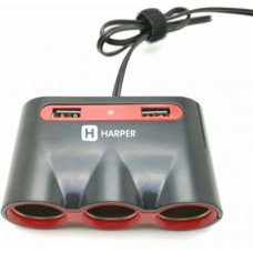 Разветвитель розетки прикуривателя HARPER DP-330