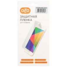 Пленка защитная Harper Olto GAL A5 2016 для Samsung Galaxy A5 2016