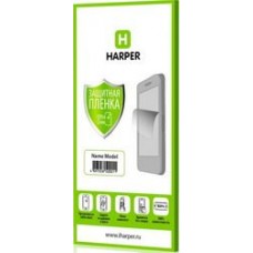 Защитная плёнка Harper SP-M GAL S5